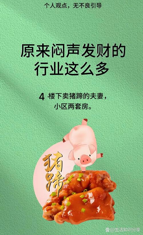 今天買(mǎi)什么特馬白露是二十四節(jié)氣笏幾個(gè)節(jié)日，